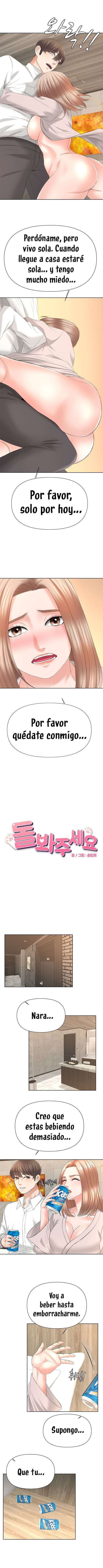 Por Favor, Cuídame capítulo 17 página 2
