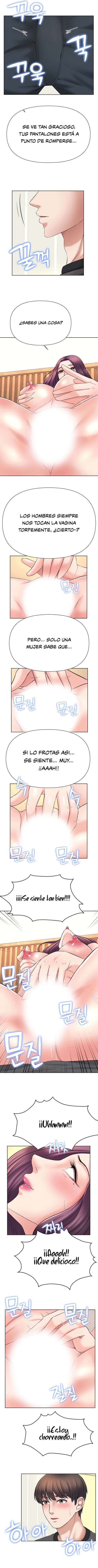 Por Favor, Cuídame capítulo 23 página 4