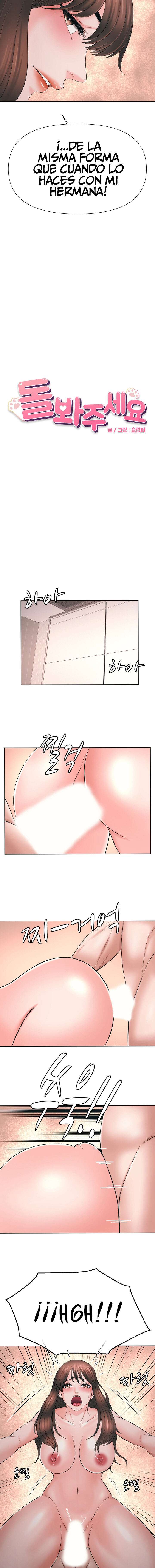 Por Favor, Cuídame capítulo 50 página 2