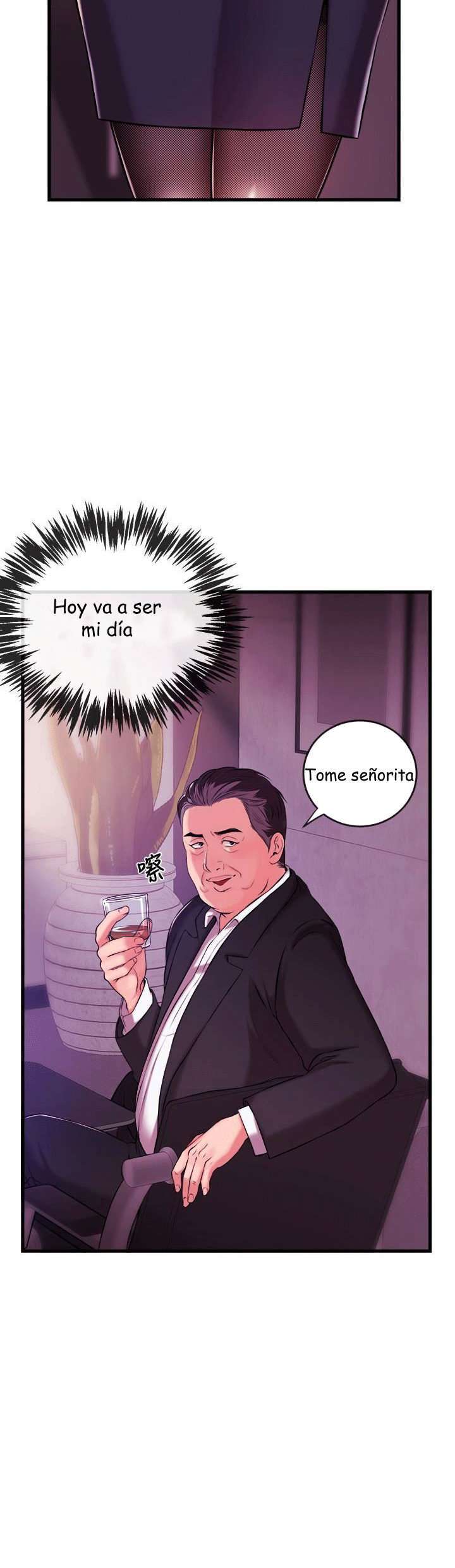 Presentadores de Noticias capítulo 2 página 23