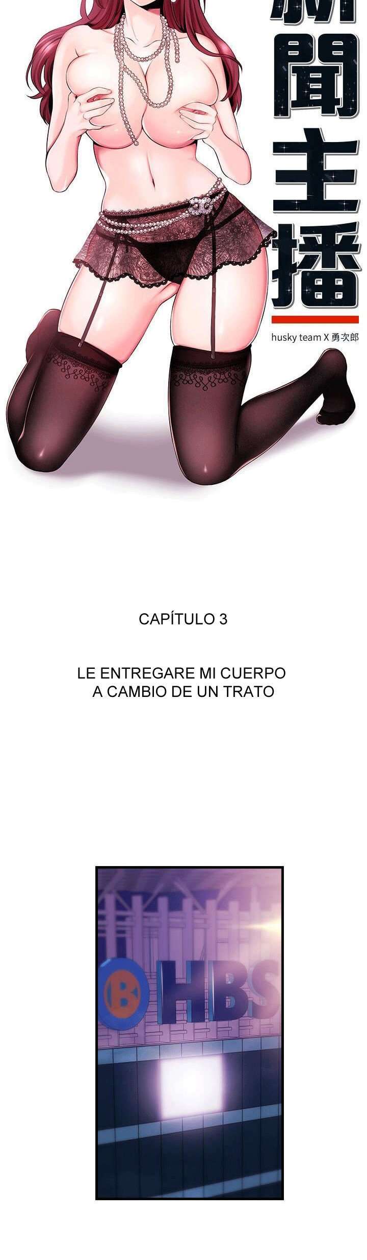 Presentadores de Noticias capítulo 3 página 5