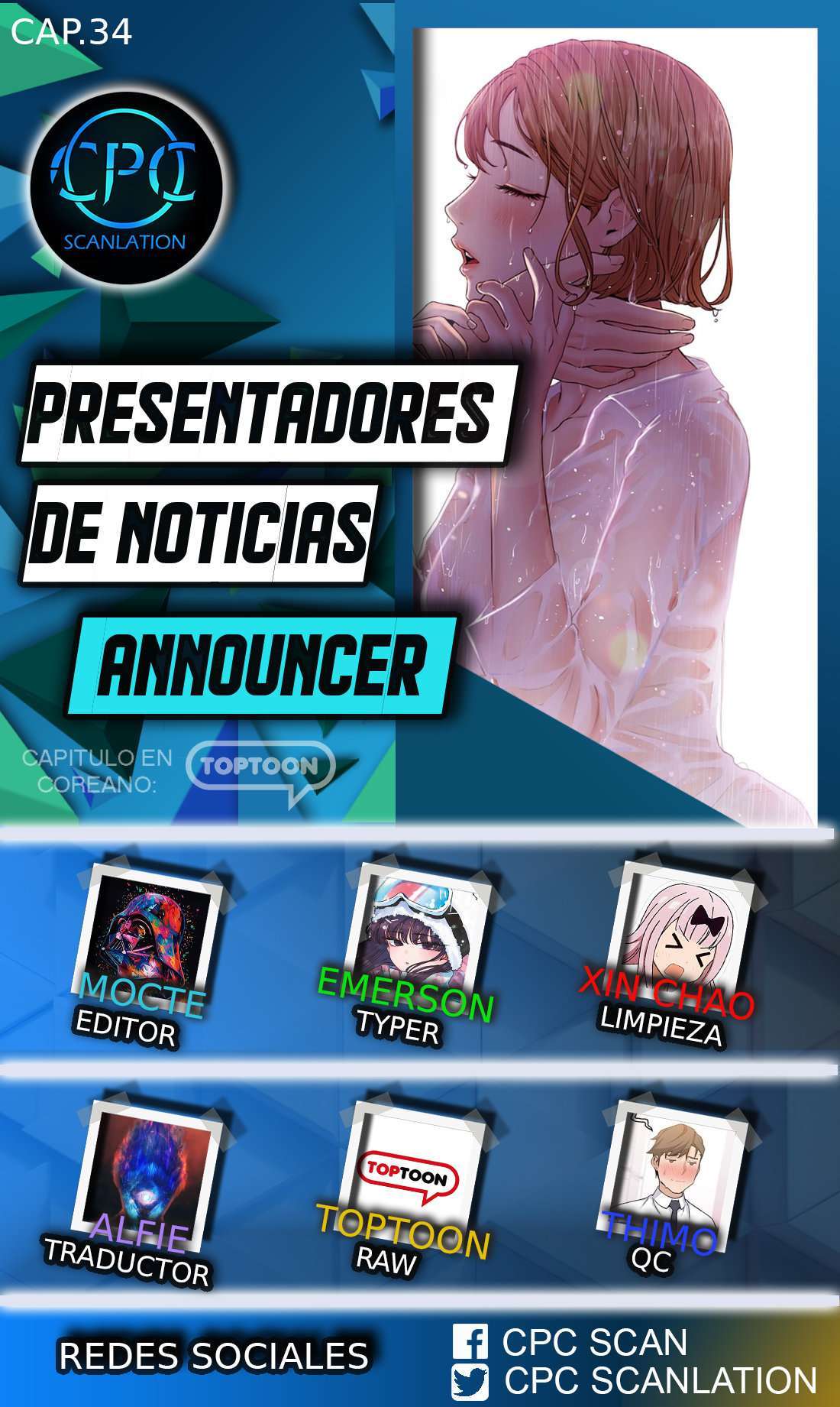 Presentadores de Noticias capítulo 34 página 1