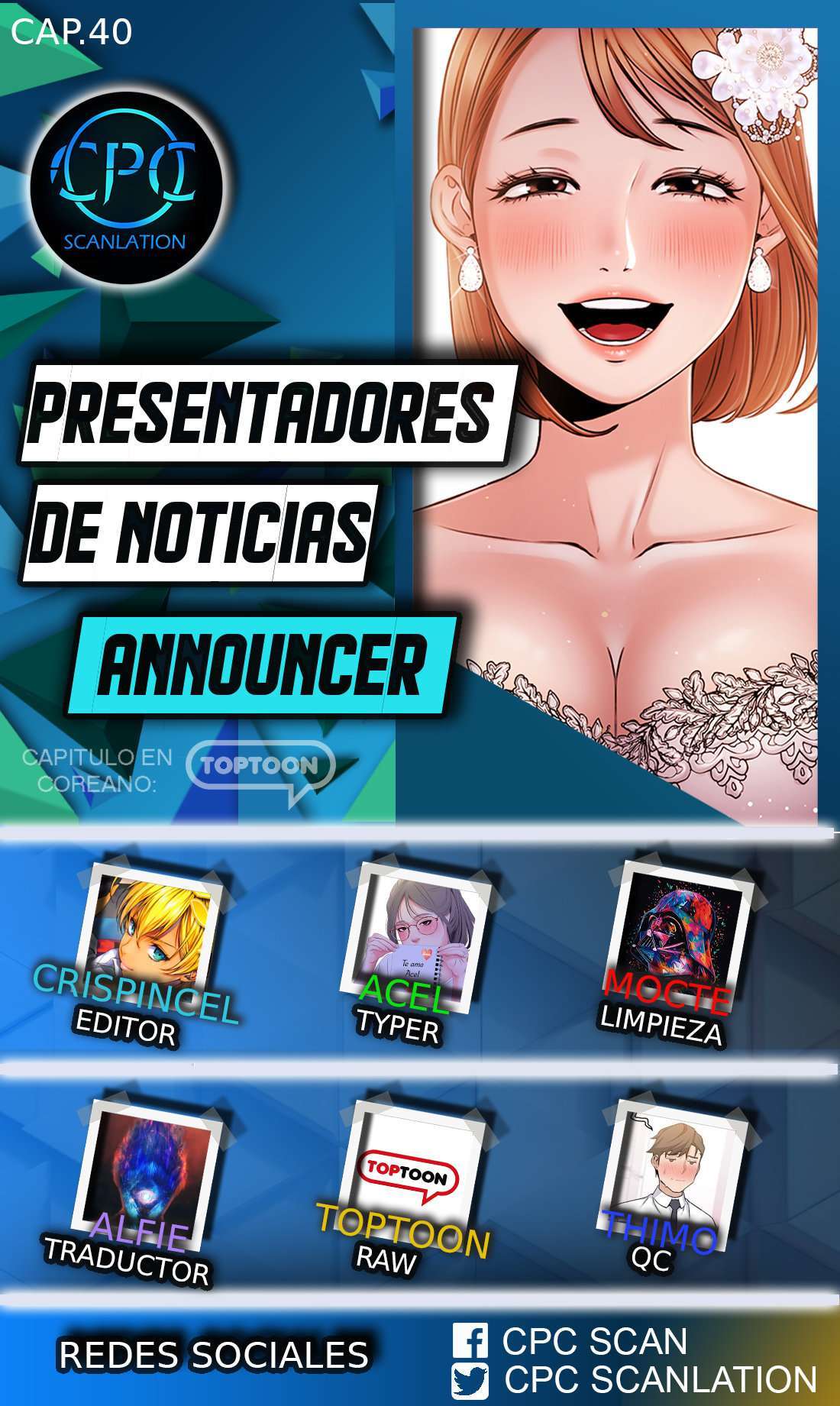 Presentadores de Noticias capítulo 40 página 1