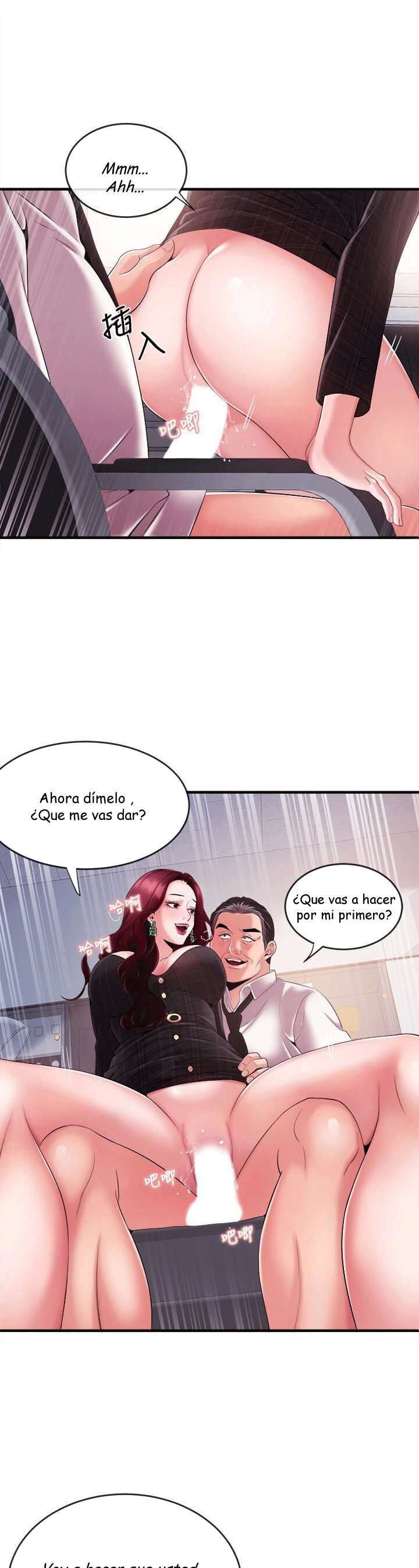 Presentadores de Noticias capítulo 6 página 30