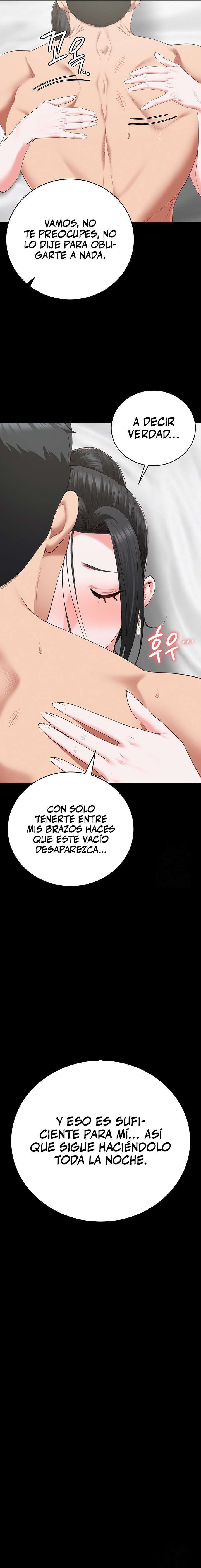 Prison Girl capítulo 100 página 7