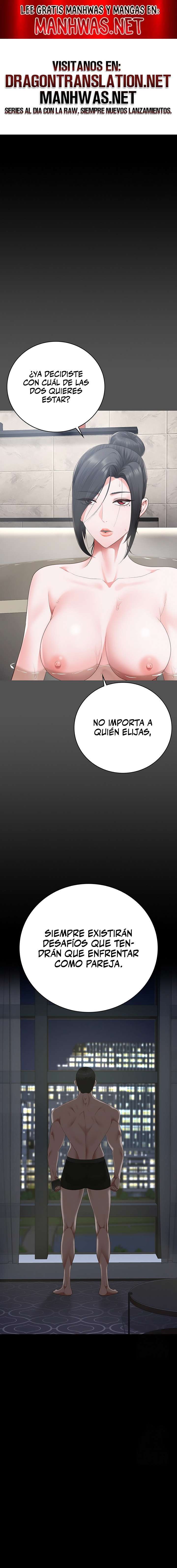 Prison Girl capítulo 102 página 1