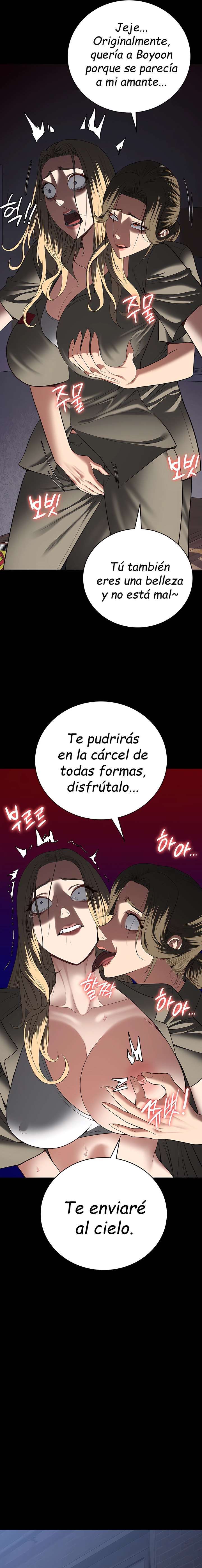 Prison Girl capítulo 103 página 15