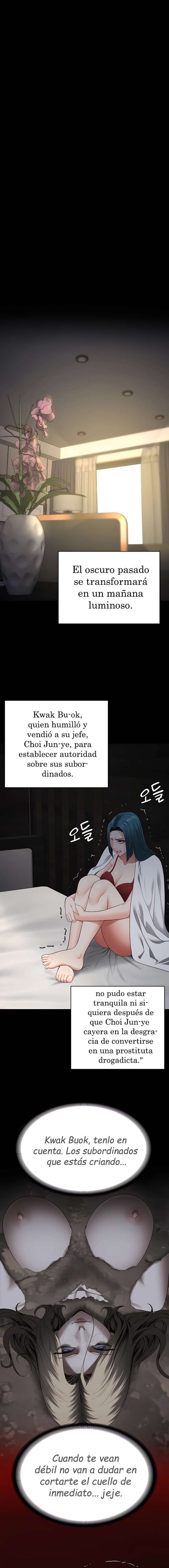 Prison Girl capítulo 103 página 17