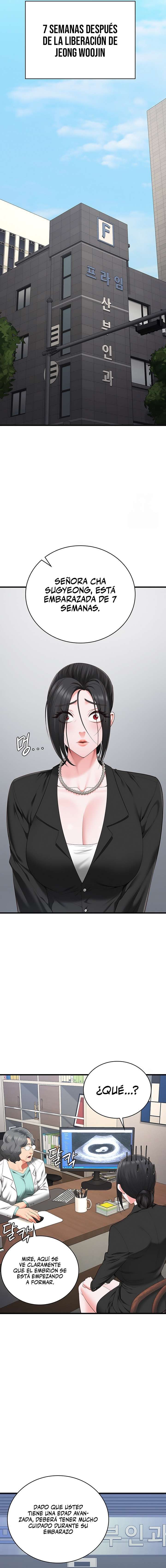 Prison Girl capítulo 104 página 32