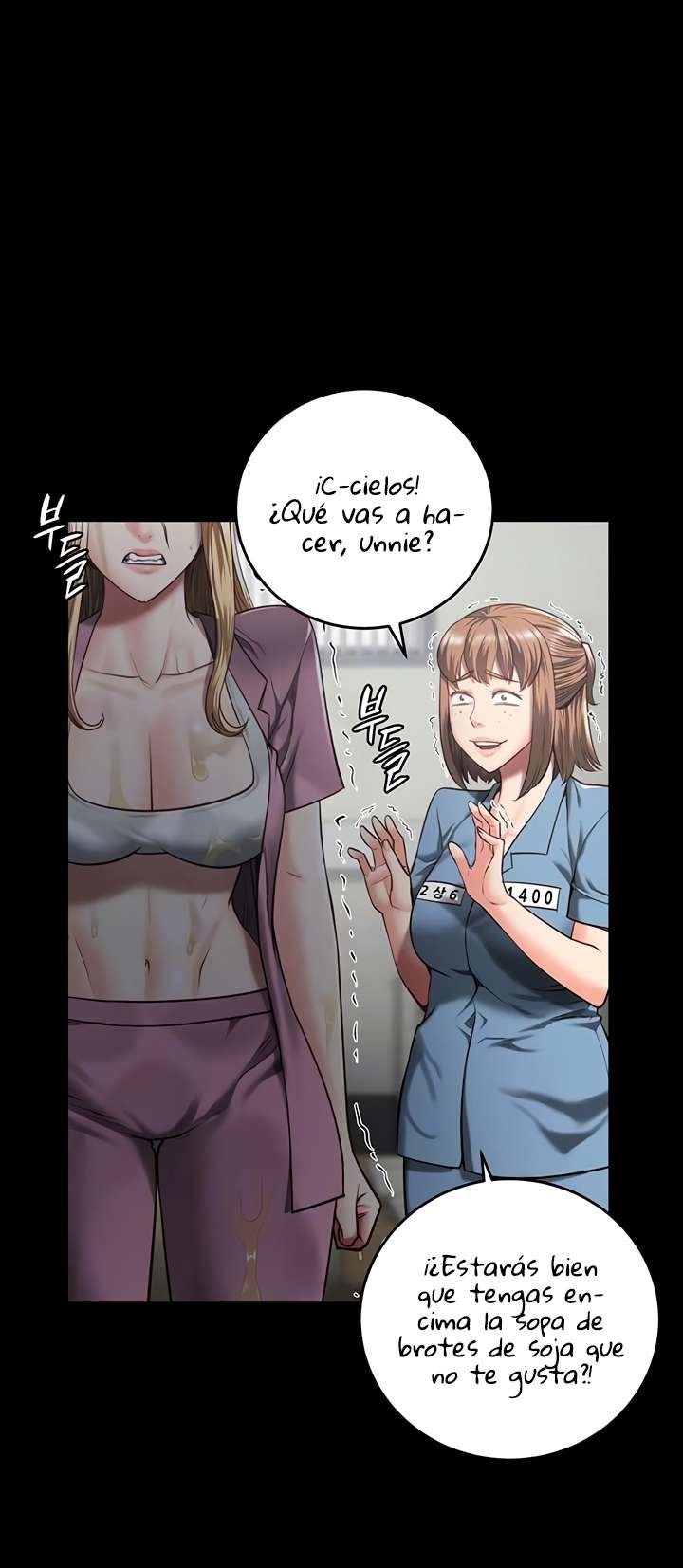 Prison Girl capítulo 15 página 2