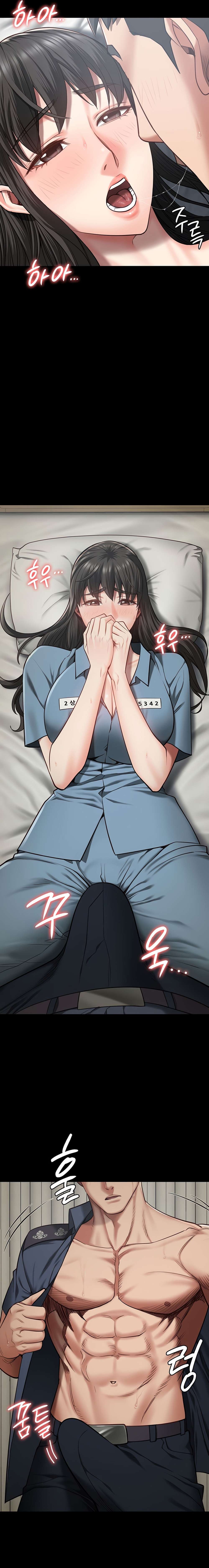 Prison Girl capítulo 23 página 10