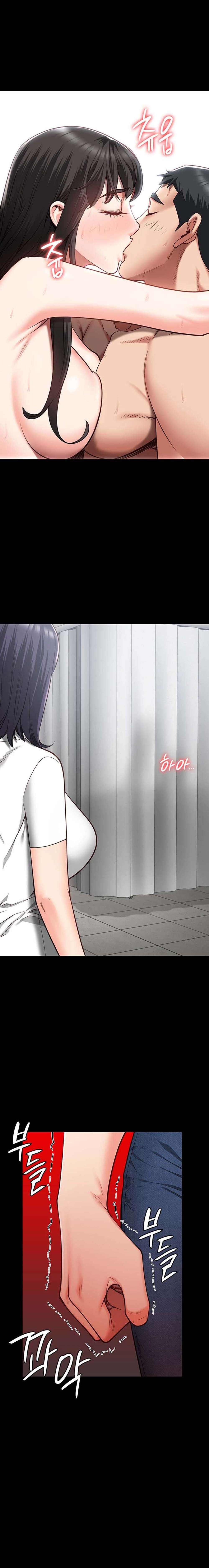 Prison Girl capítulo 24 página 21