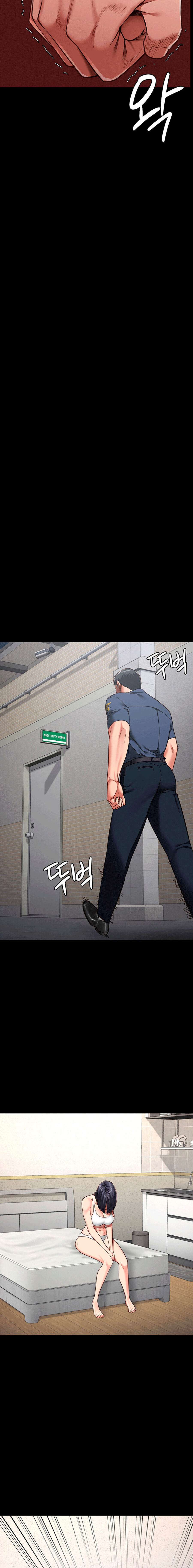 Prison Girl capítulo 37 página 17