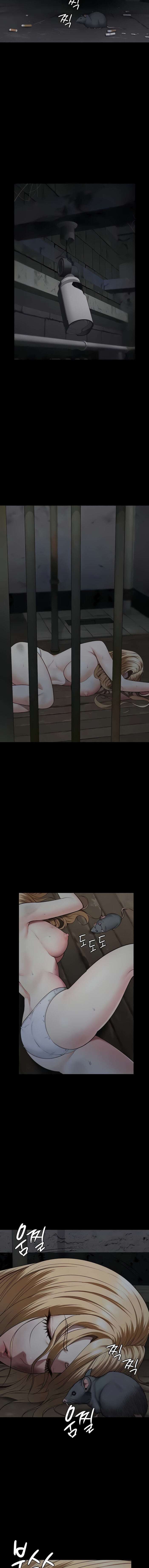 Prison Girl capítulo 49 página 2
