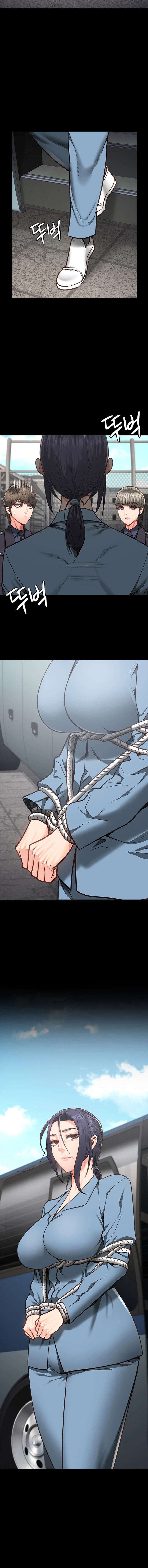 Prison Girl capítulo 58 página 14