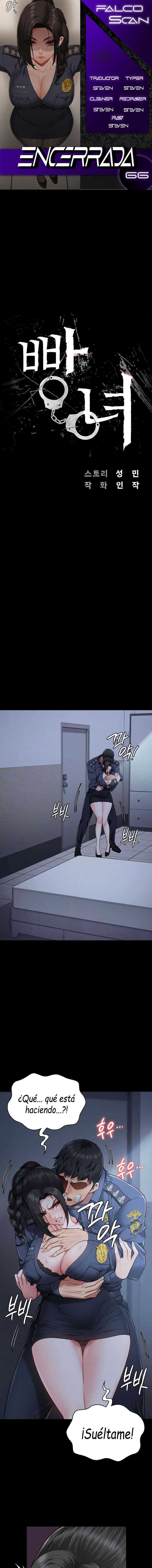 Prison Girl capítulo 66 página 1