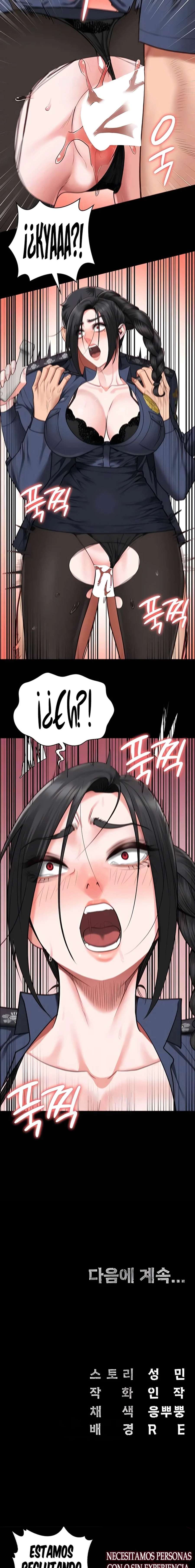 Prison Girl capítulo 70 página 20