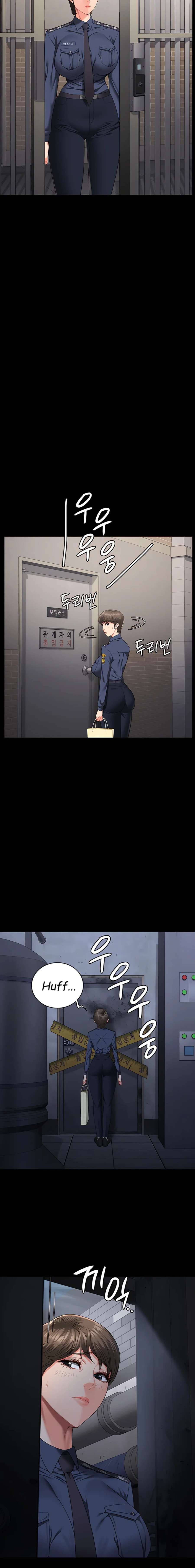 Prison Girl capítulo 81 página 7