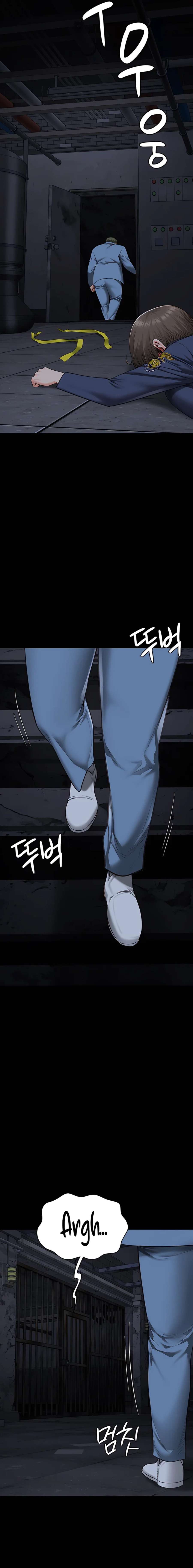 Prison Girl capítulo 82 página 20