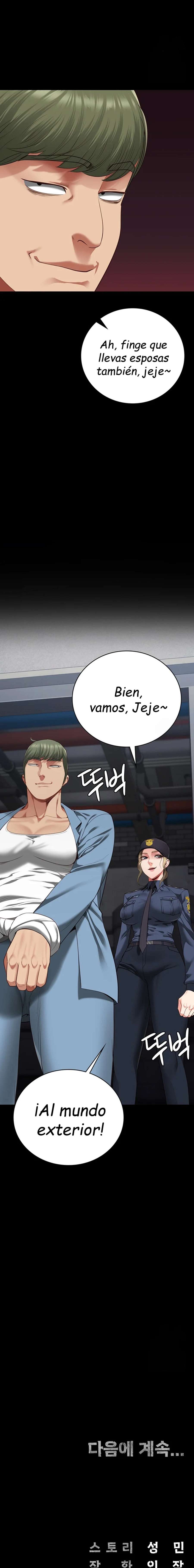 Prison Girl capítulo 84 página 25