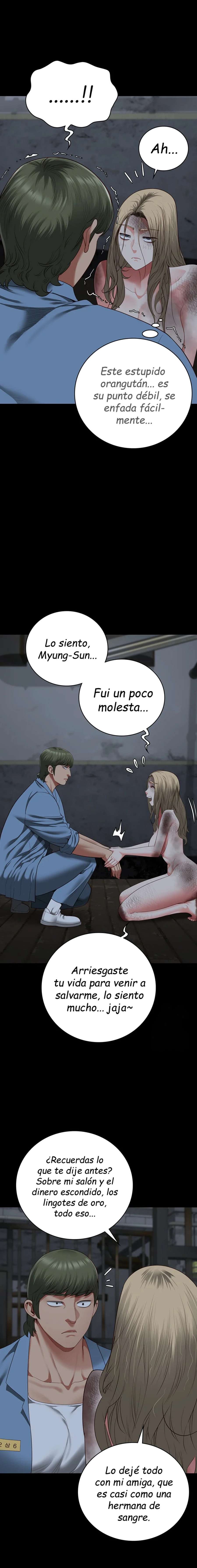 Prison Girl capítulo 84 página 7