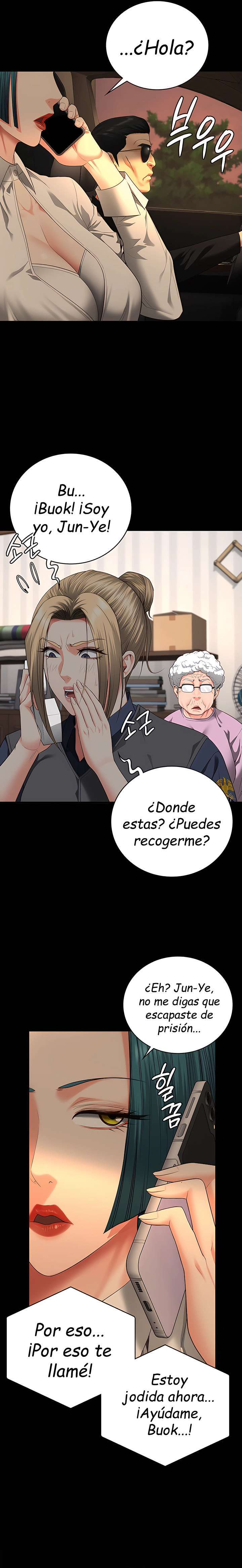Prison Girl capítulo 90 página 29