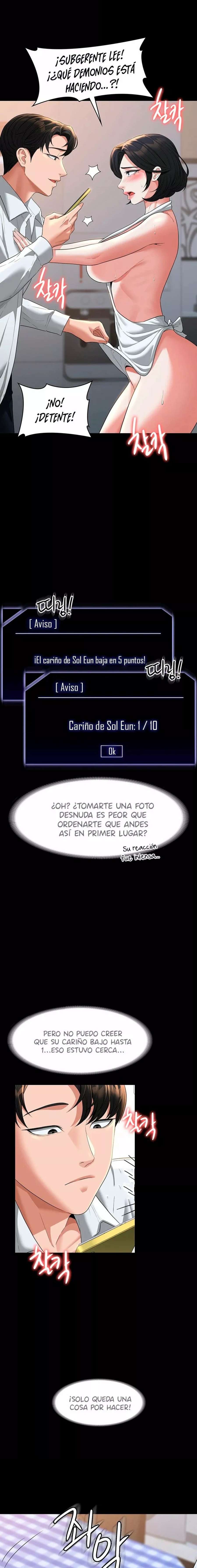 Privilegios del Administrador capítulo 41 página 15