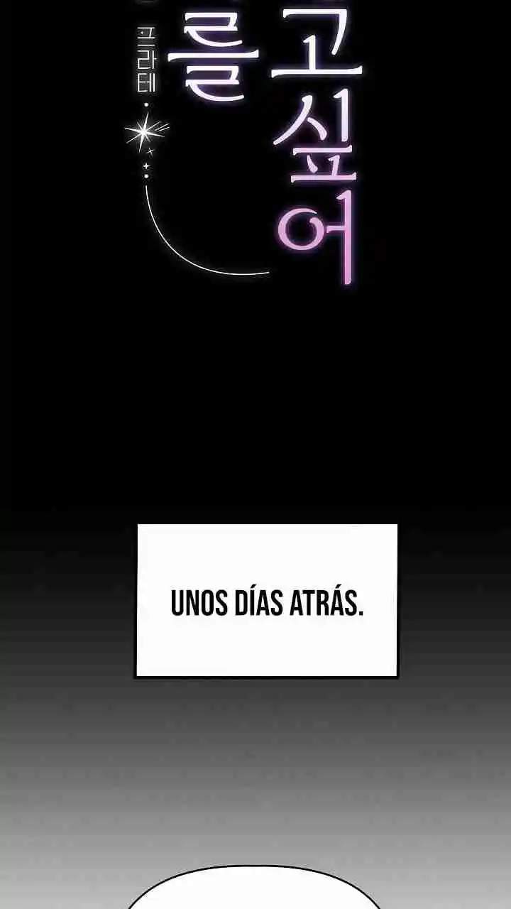 Quiero Llegar A Conocerla capítulo 1 página 34