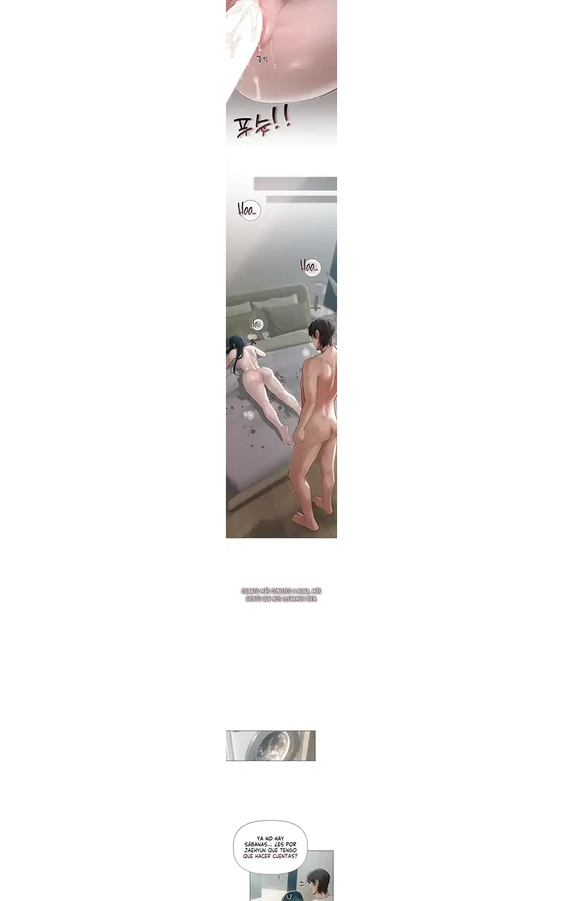 Quiero Llegar A Conocerla capítulo 12 página 5