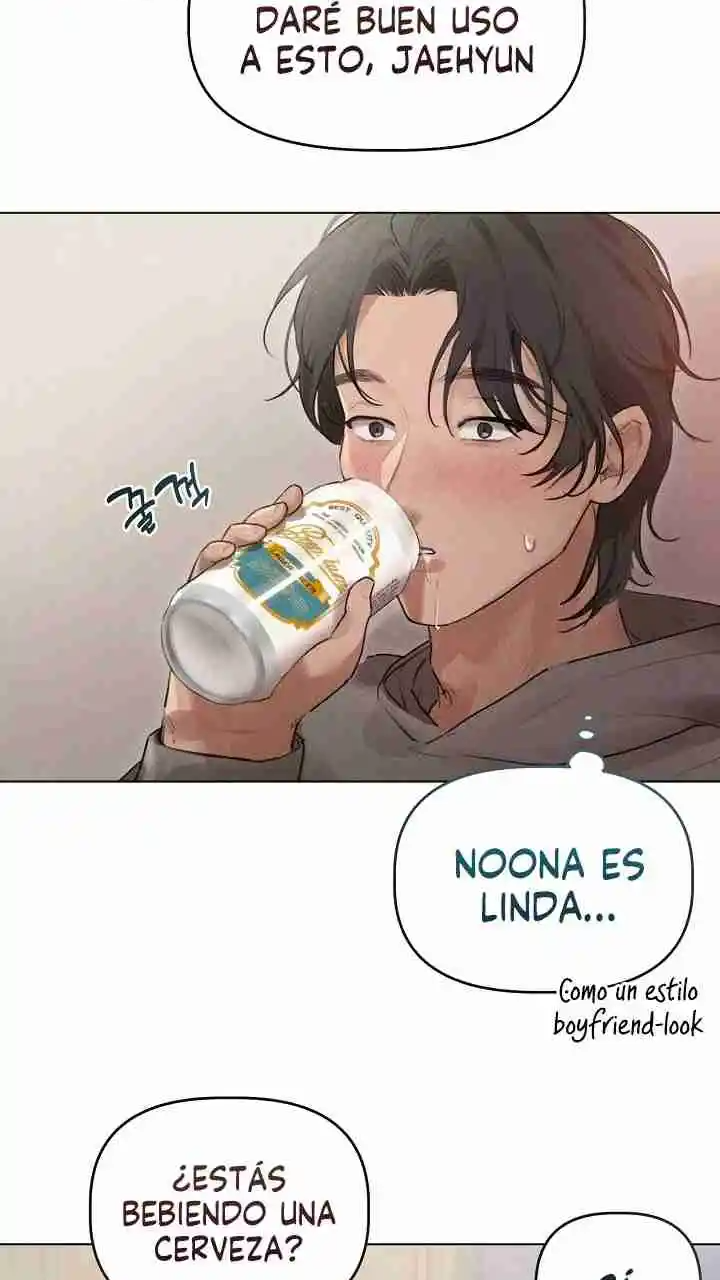 Quiero Llegar A Conocerla capítulo 2 página 17