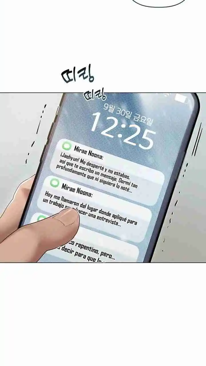Quiero Llegar A Conocerla capítulo 3 página 41