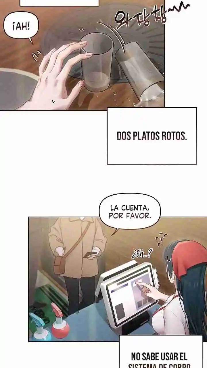 Quiero Llegar A Conocerla capítulo 3 página 55