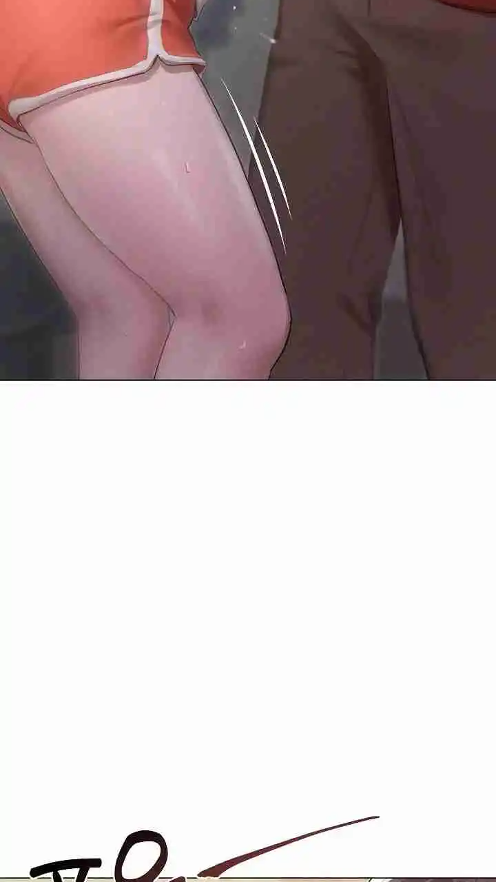 Quiero Llegar A Conocerla capítulo 4 página 23