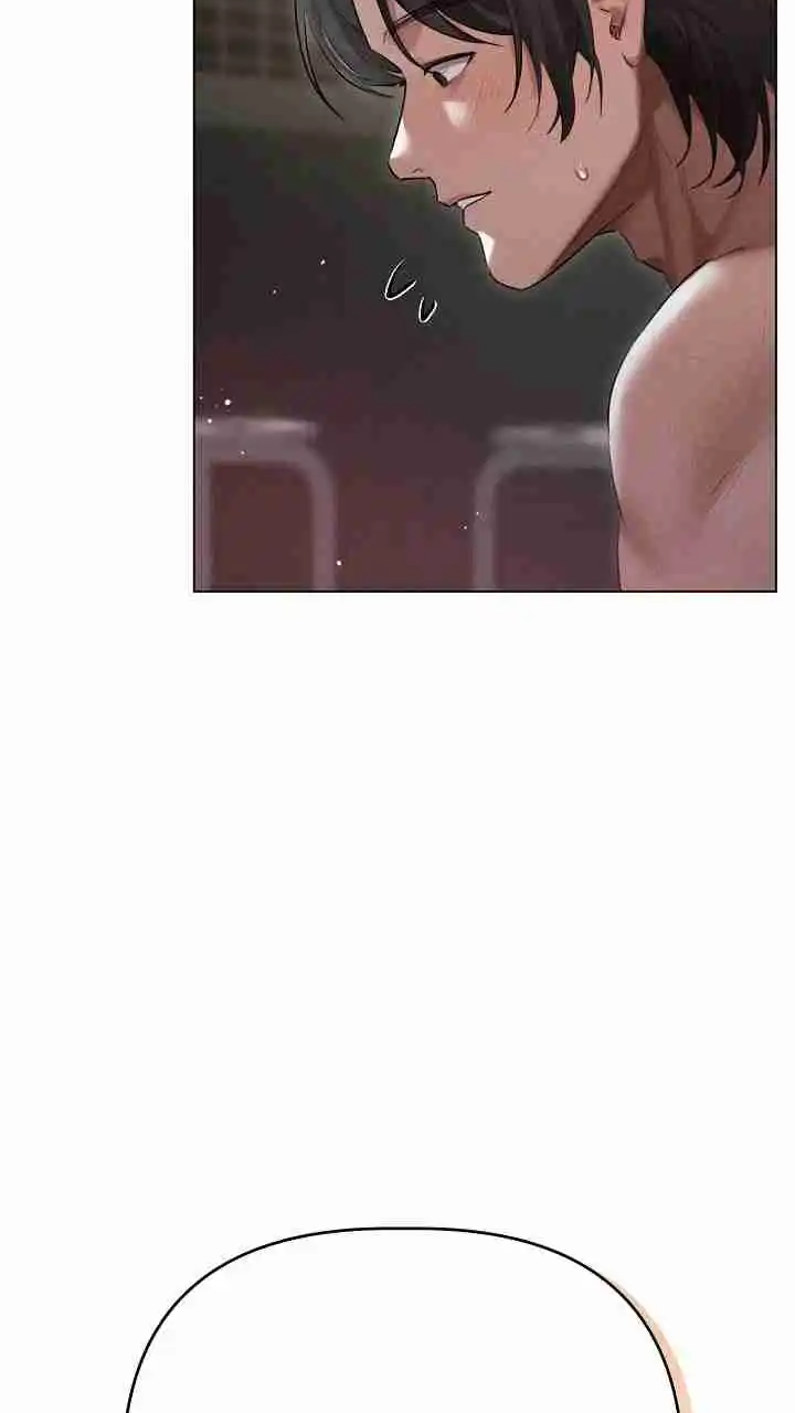 Quiero Llegar A Conocerla capítulo 5 página 32