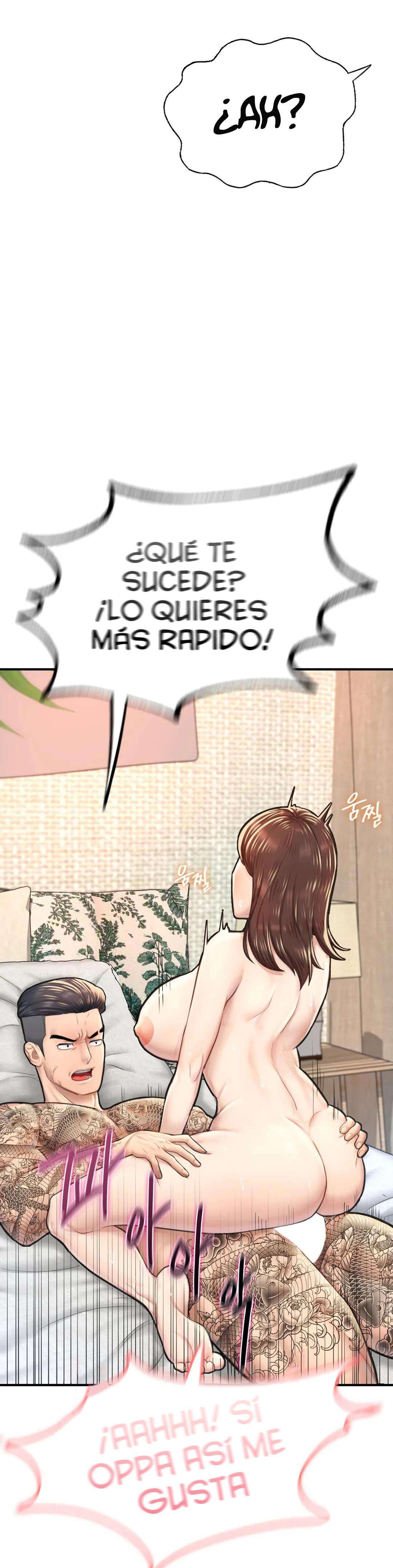 Quiero ser un Alfa capítulo 10 página 32