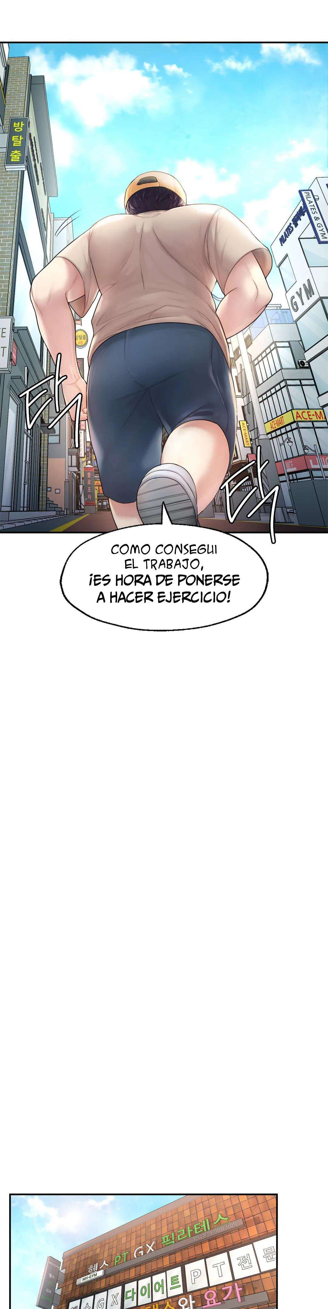 Quiero ser un Alfa capítulo 2 página 12