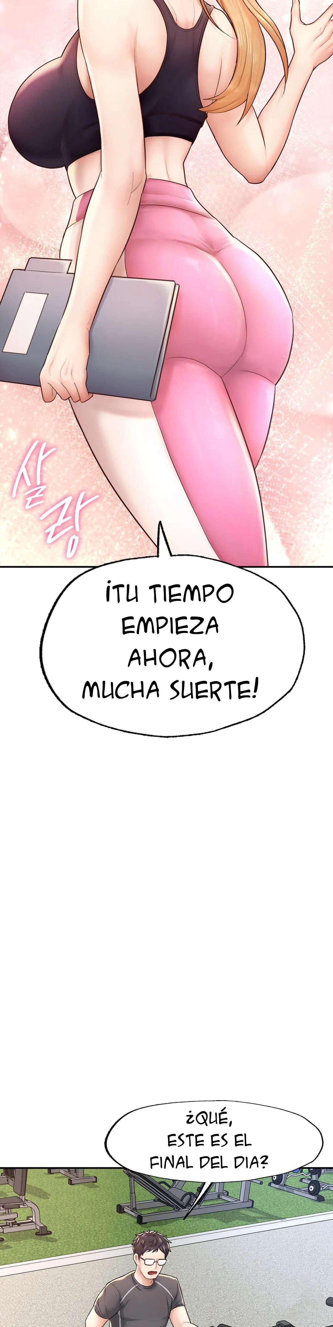Quiero ser un Alfa capítulo 2 página 35