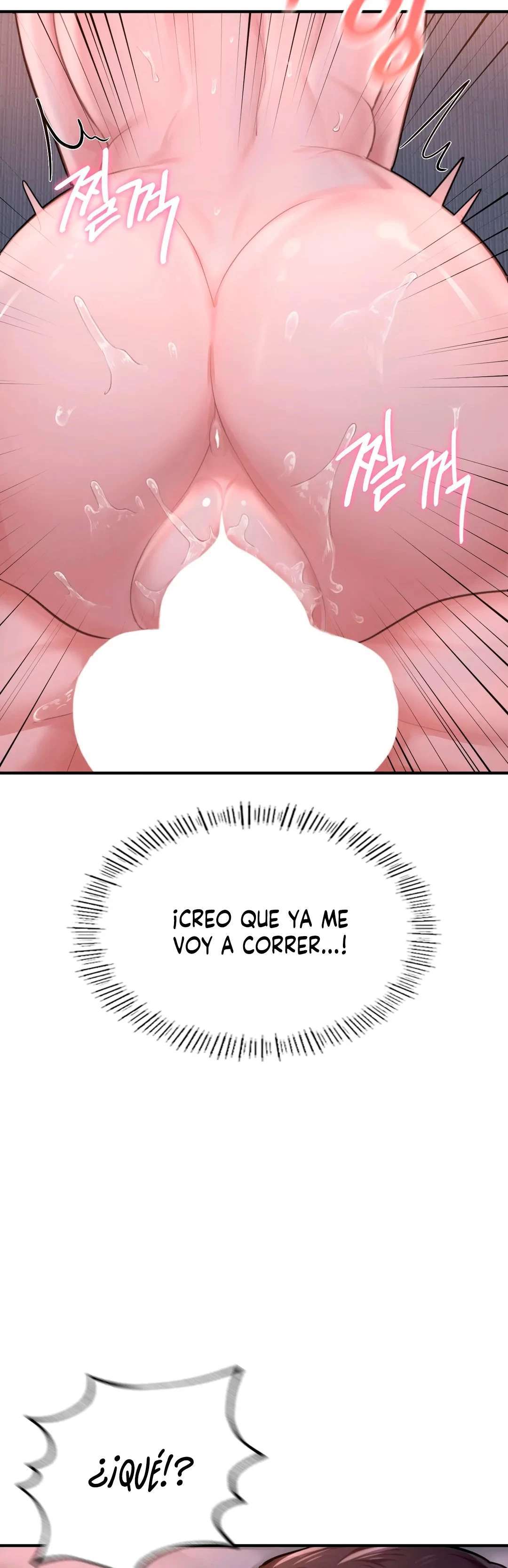 Quiero ser un Alfa capítulo 8 página 21