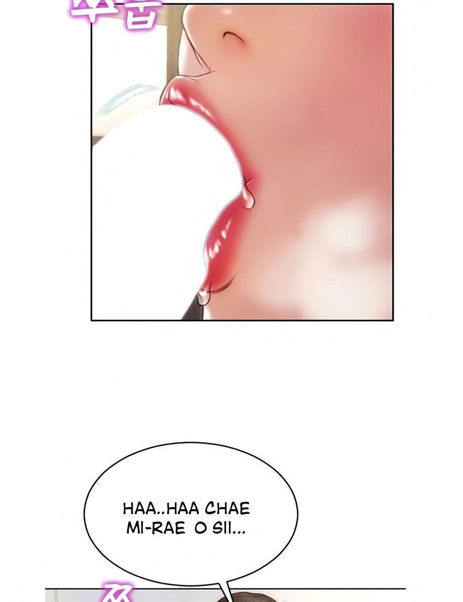 Read Bad Guy Revenge capítulo 10 página 18
