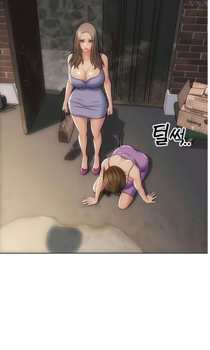 Read Bad Guy Revenge capítulo 12 página 69