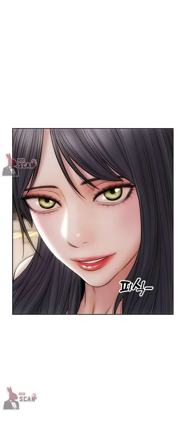 Read Bad Guy Revenge capítulo 13 página 17