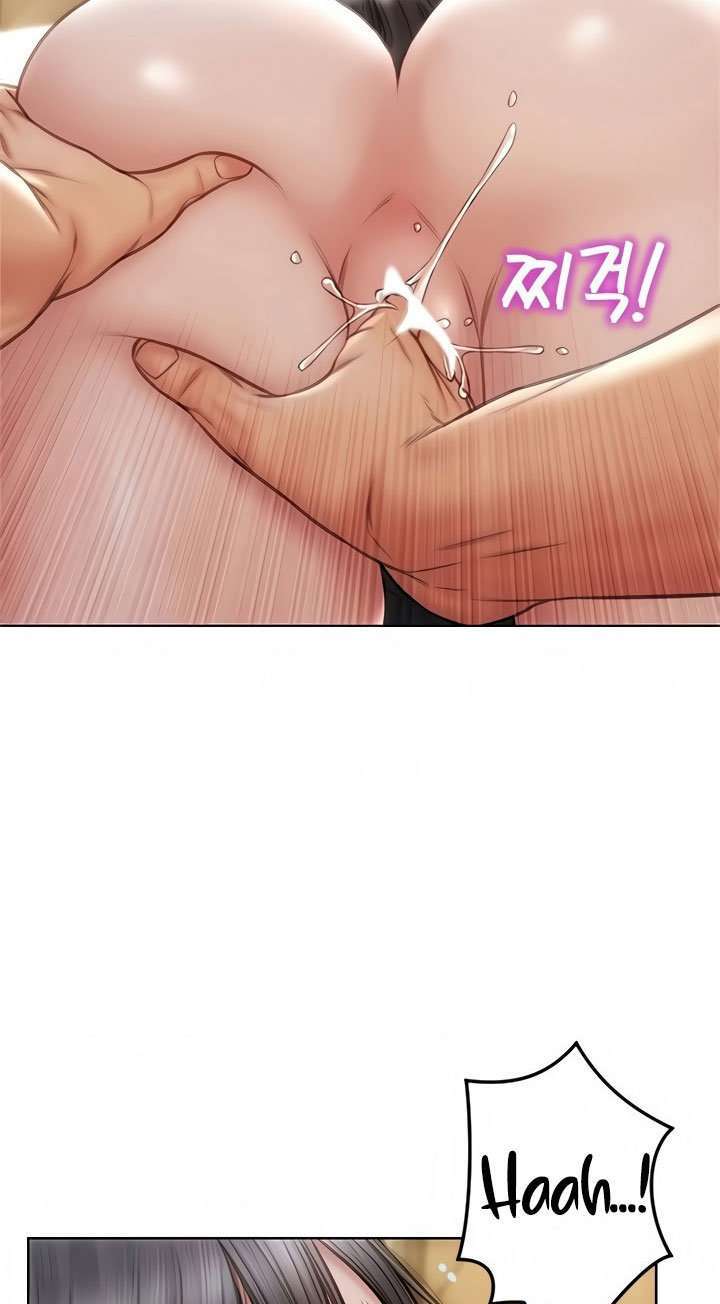 Read Bad Guy Revenge capítulo 14 página 55