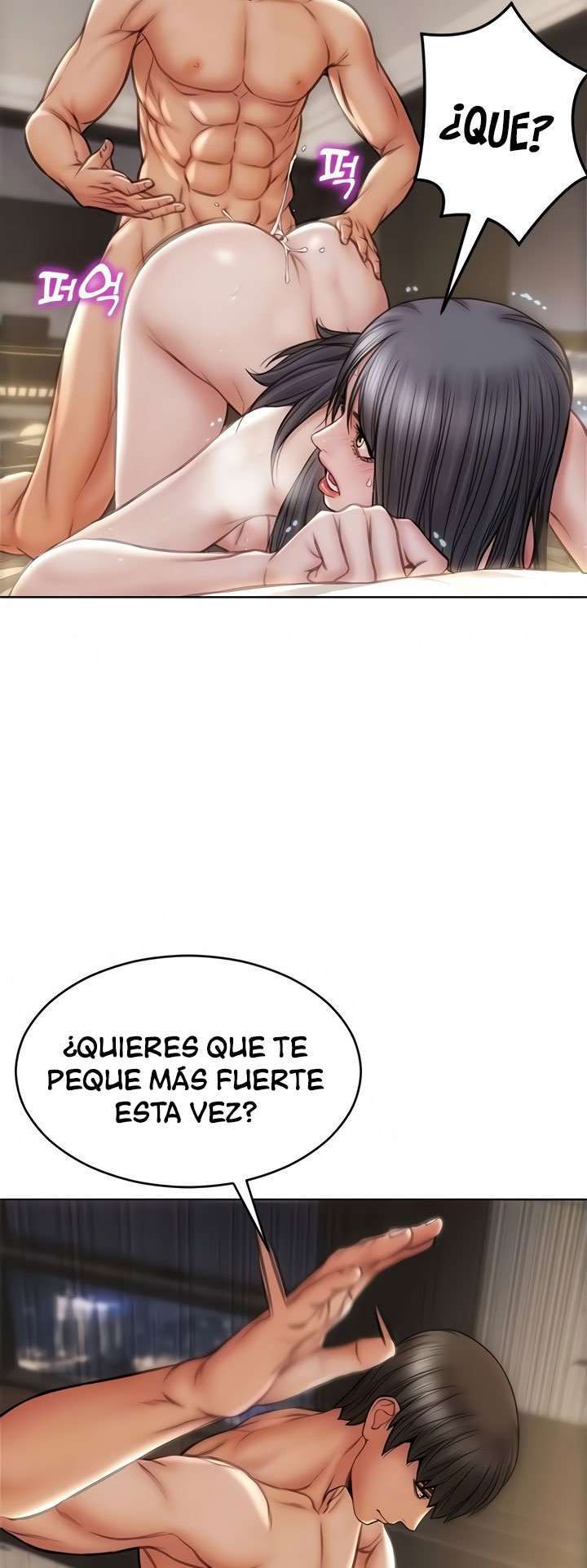 Read Bad Guy Revenge capítulo 15 página 11