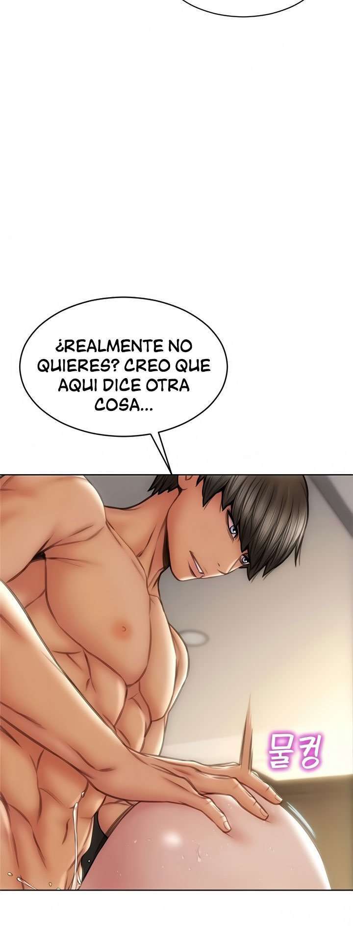 Read Bad Guy Revenge capítulo 15 página 13