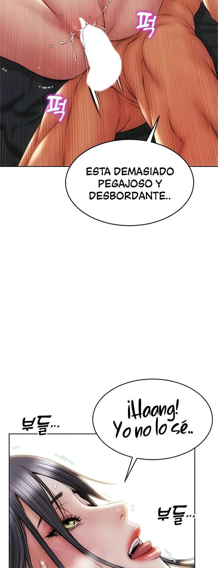Read Bad Guy Revenge capítulo 15 página 51