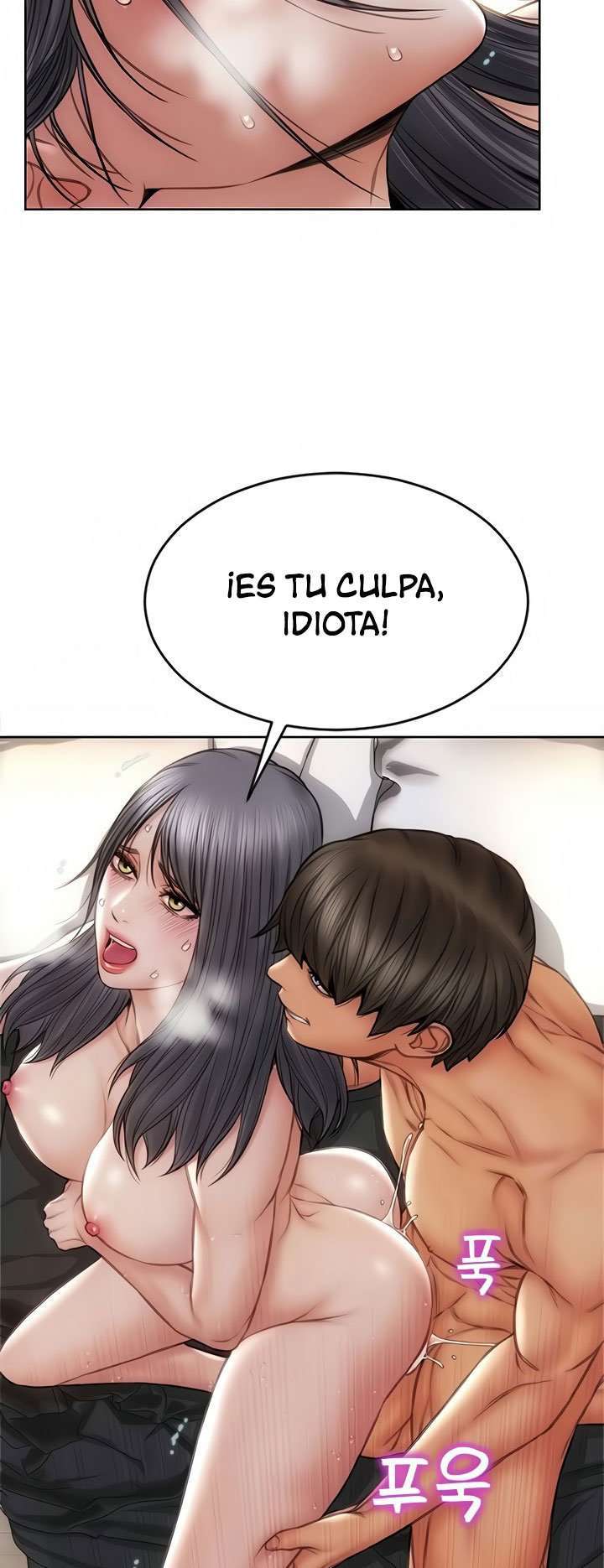 Read Bad Guy Revenge capítulo 15 página 52