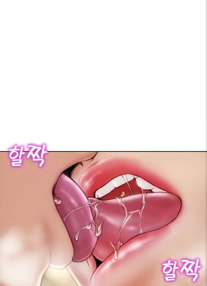 Read Bad Guy Revenge capítulo 16 página 11