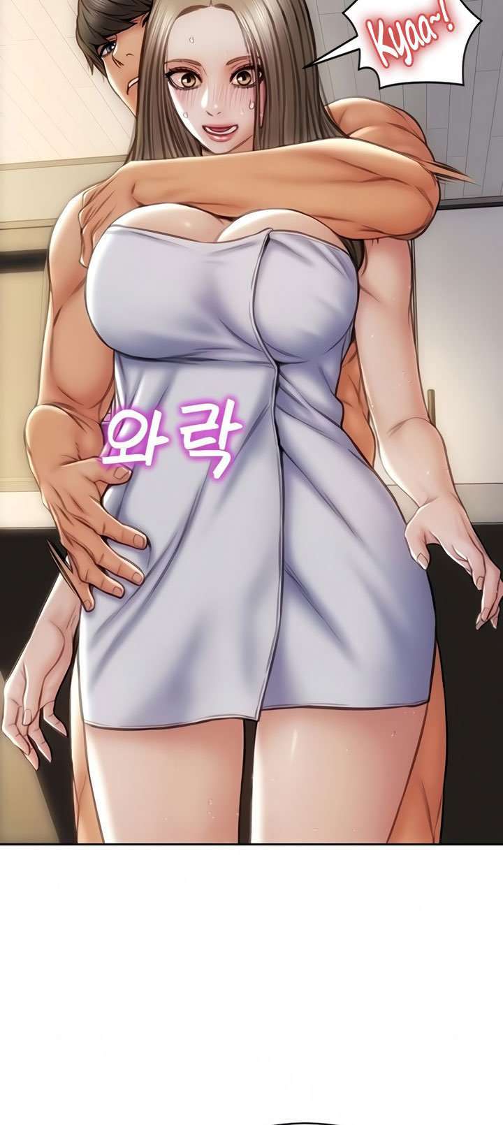 Read Bad Guy Revenge capítulo 18 página 70