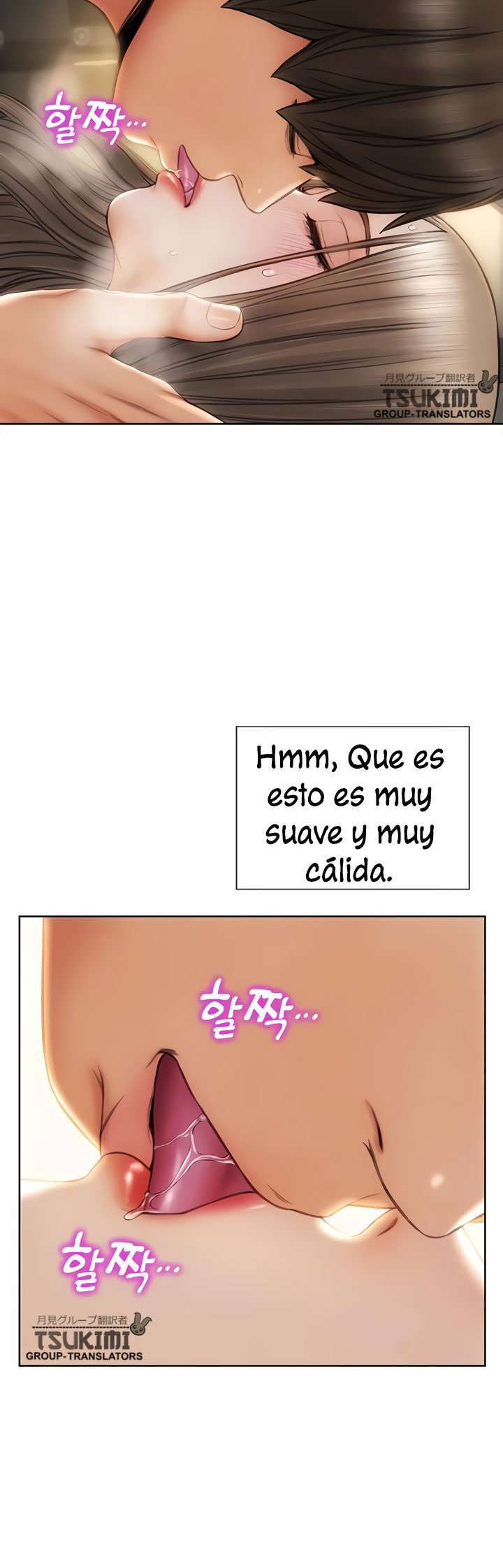 Read Bad Guy Revenge capítulo 20 página 13