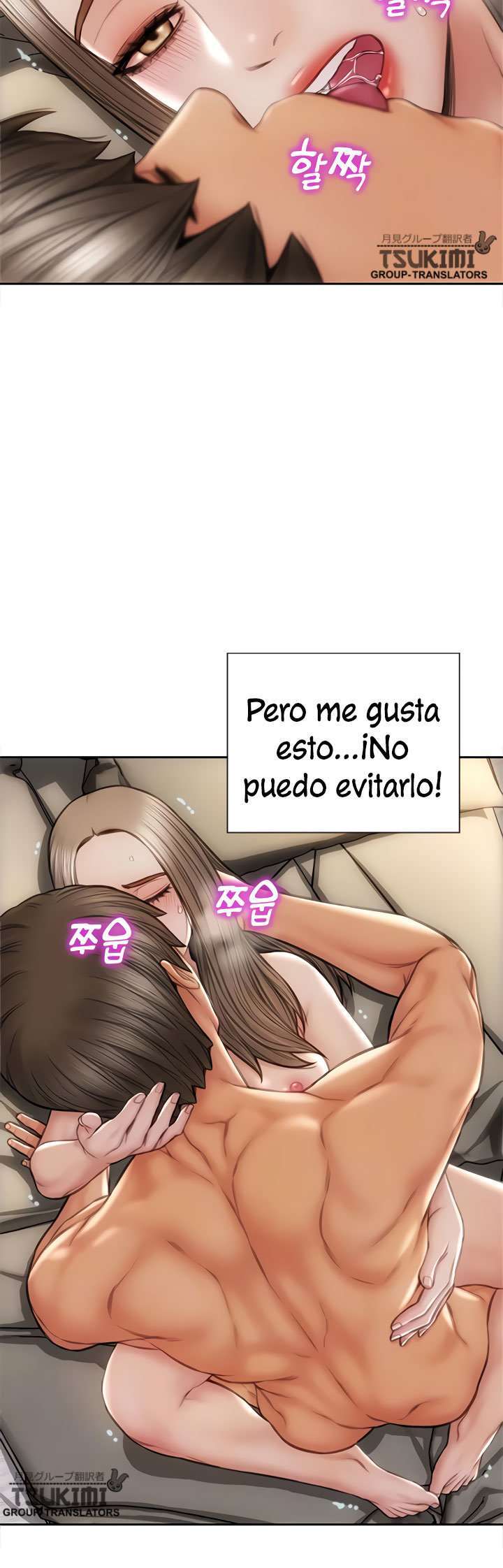 Read Bad Guy Revenge capítulo 20 página 15
